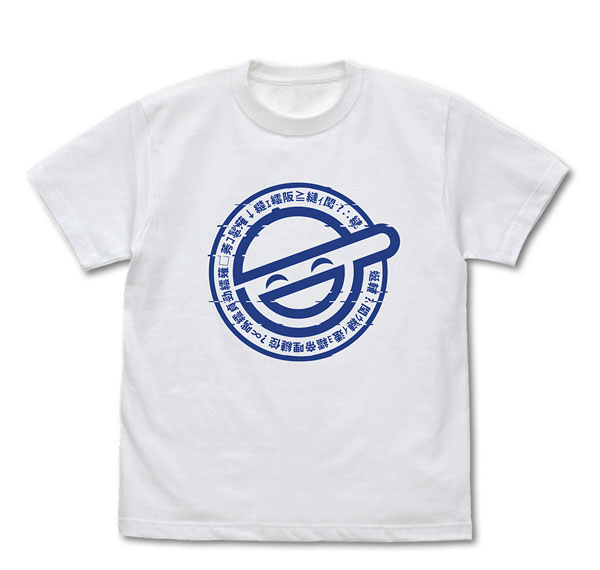 COSPA Ghost in the Shell STAND ALONE COMPLEX The Laughing Man Icon T-shirt /WHITE-L Bild 1