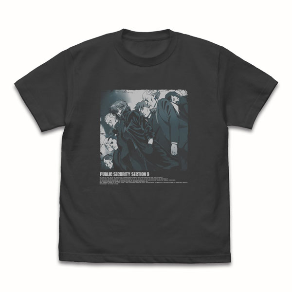 COSPA 攻殻機動隊 STAND ALONE COMPLEX 攻殻機動隊 Tシャツ /スミ-XL 画像 1