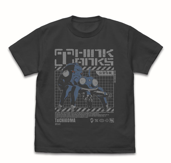 COSPA Ghost in the Shell STAND ALONE COMPLEX Shikou Sensha Tachikoma T-shirt /SUMI-XL รูปภาพ 1