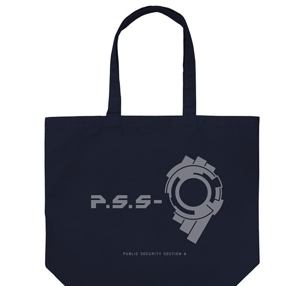COSPA Ghost in the Shell STAND ALONE COMPLEX Public Security Section 9 Logo Large Tote Bag /NAVY รูปภาพ 1