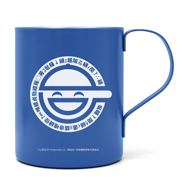 COSPA Ghost in the Shell STAND ALONE COMPLEX The Laughing Man Two Layer Stainless Steel Mug (Paint) Bild 1