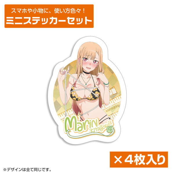 COSPA TV Anime "My Dress-Up Darling" New Illustration Marin Kitagawa Mini Sticker Set Dokidoki no Saisun Ver.