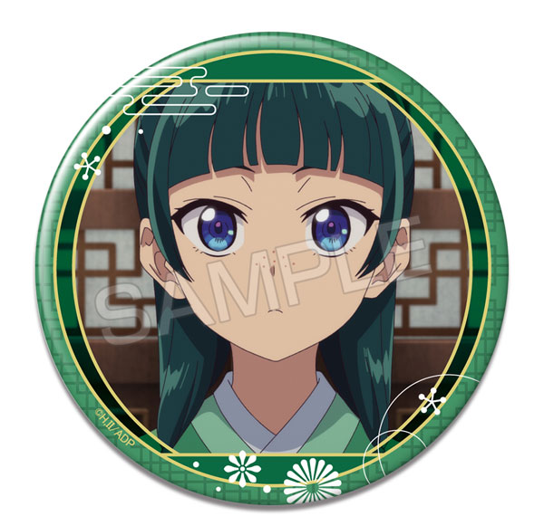 License Agent TV Anime "The Apothecary Diaries" Tin Badge Design 01 (Maomao /A) รูปภาพ 1