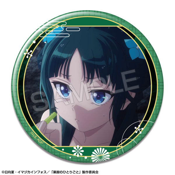 License Agent TV Anime "The Apothecary Diaries" Tin Badge Design 05 (Maomao /E)