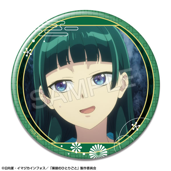 License Agent TV Anime "The Apothecary Diaries" Tin Badge Design 06 (Maomao /F)