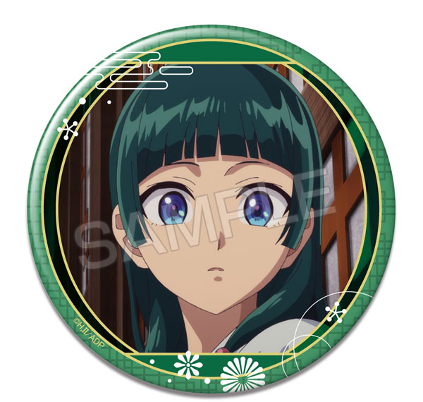 License Agent TV Anime "The Apothecary Diaries" Tin Badge Design 07 (Maomao /G) รูปภาพ 1