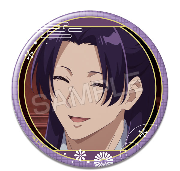 License Agent TV Anime "The Apothecary Diaries" Tin Badge Design 09 (Jinshi /A) รูปภาพ 1