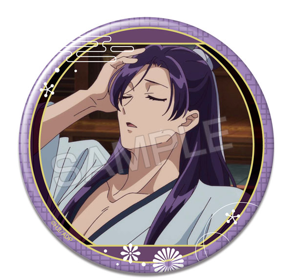 License Agent TV Anime "The Apothecary Diaries" Tin Badge Design 10 (Jinshi /B) รูปภาพ 1