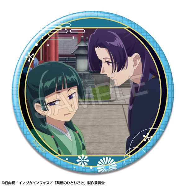 License Agent TV Anime "The Apothecary Diaries" Tin Badge Design 20 (Maomao & Jinshi /C)
