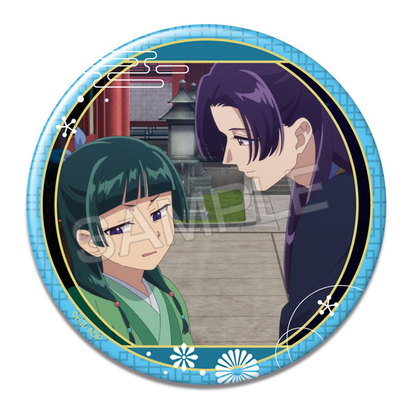 License Agent TV Anime "The Apothecary Diaries" Tin Badge Design 20 (Maomao & Jinshi /C) Bild 1