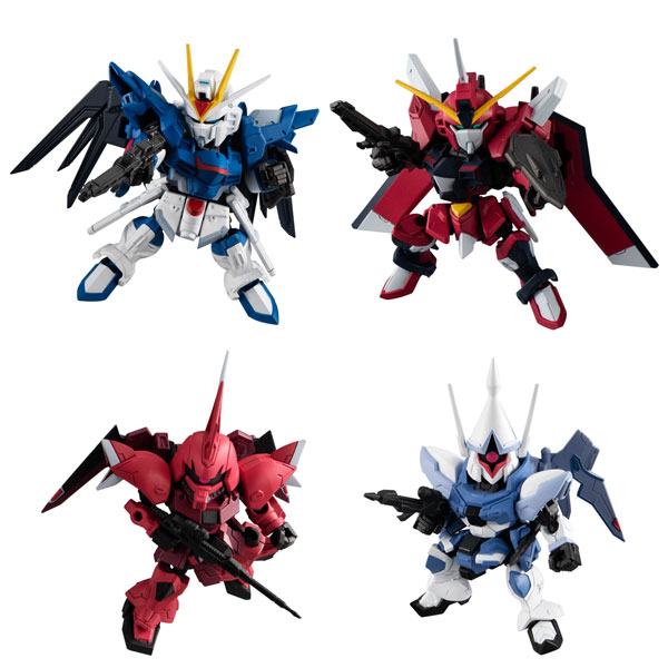 Bandai MOBILITY JOINT GUNDAM VOL.7 Complete 7Type Set