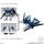 Bandai MOBILITY JOINT GUNDAM VOL.7 Complete 7Type Set Bild 2