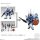 Bandai MOBILITY JOINT GUNDAM VOL.7 Complete 7Type Set Bild 5