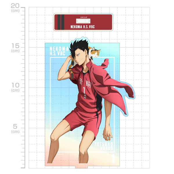 COSPA Haikyuu!! Tetsuro Kuroo Aurora Acrylic Stand (Large) Challenge and Growth Ver.