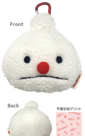 TCP Puppet Sunsun Plush Pouch Nonnon รูปภาพ 1