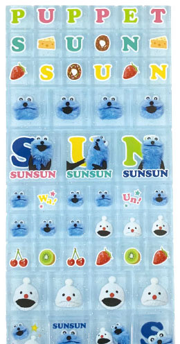 TCP Puppet Sunsun Tile Sticker Blue รูปภาพ 1