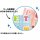 TCP Puppet Sunsun Tile Sticker Pink Bild 2
