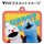 TCP Puppet Sunsun Neck Strap w/Mascot Retro Pop รูปภาพ 3