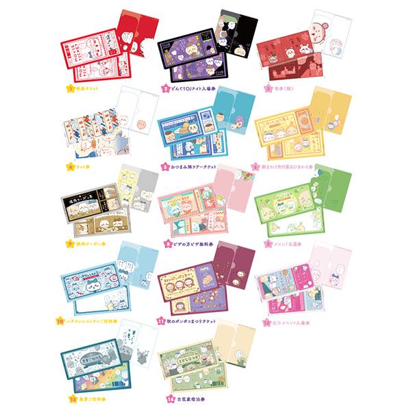 Ensky Chiikawa mitamemo Ticket File 2 14Pack BOX