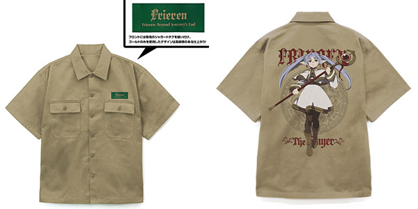 COSPA Frieren: Beyond Journey's End Frieren Embroidery Work Shirt /SAND KHAKI-M 圖片 1