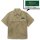 COSPA Frieren: Beyond Journey's End Frieren Embroidery Work Shirt /SAND KHAKI-XXL gambar 4