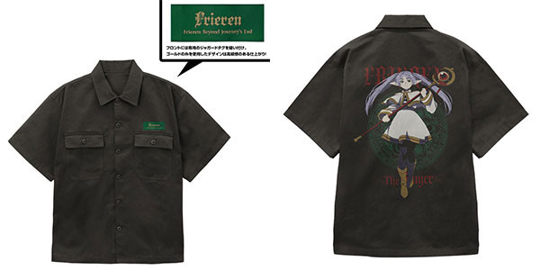 COSPA Frieren: Beyond Journey's End Frieren Embroidery Work Shirt /GRAY-L