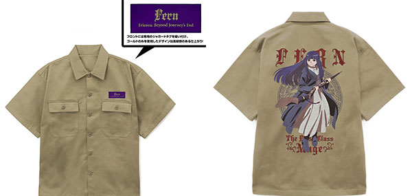 COSPA Frieren: Beyond Journey's End Fern Embroidery Work Shirt /SAND KHAKI-M รูปภาพ 1