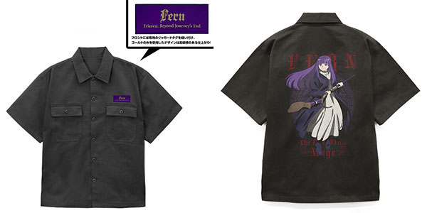 COSPA Frieren: Beyond Journey's End Fern Embroidery Work Shirt /GRAY-L