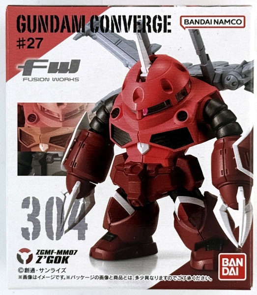 Bandai FW GUNDAM CONVERGE #27 Z'Gok (SEED FREEDOM Ver.)