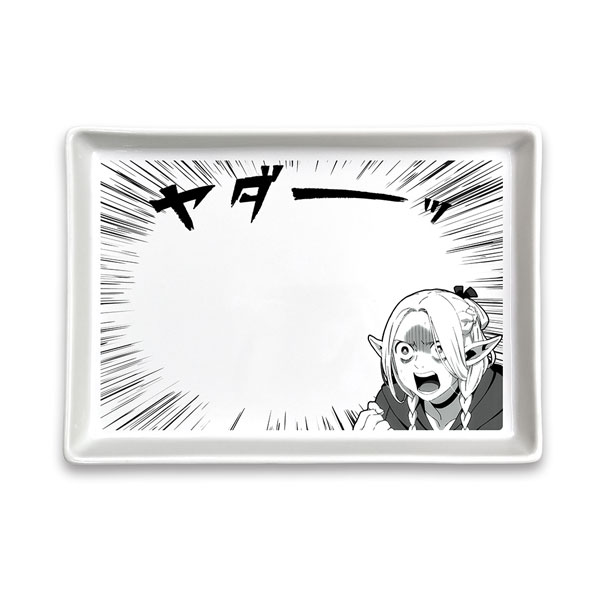 COSPA Delicious in Dungeon Marcille: "That's Gross!" Comic Dish