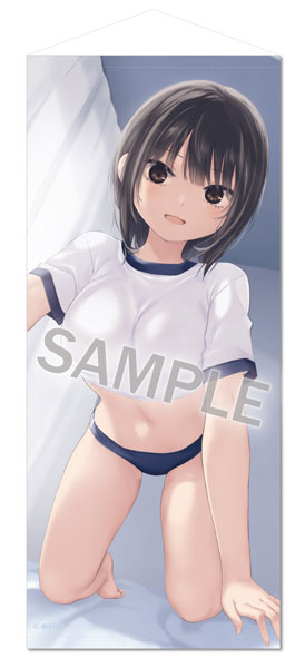 Brendream Coffee Kizoku Special Size Wall Scroll Lovely day -Wake up Bloomers Aoyama-san-