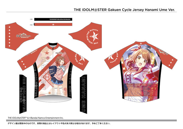 Good Smile Company Cycling Jersey Gakuen iDOLM@STER Ume Hanami M