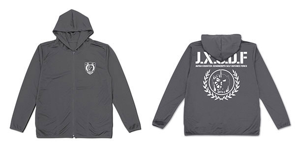 COSPA Godzilla J.X.S.D.F Thin Dry Hoodie /GRAY-XXL gambar 1