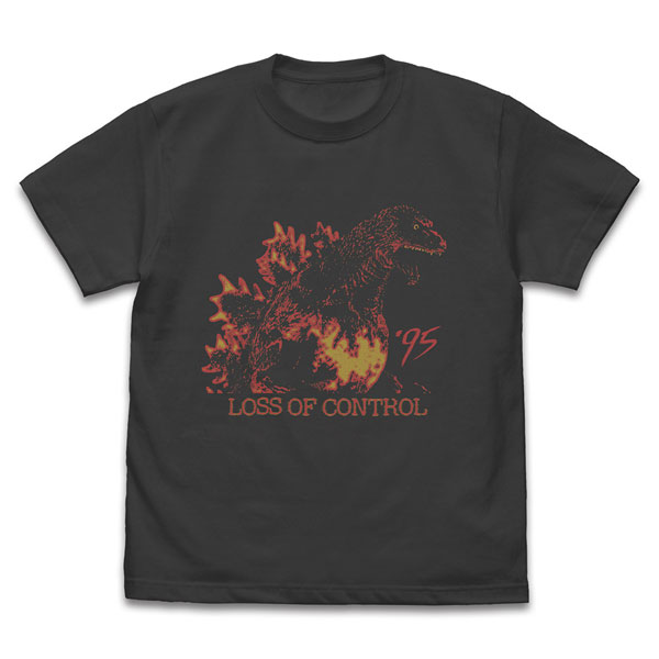 COSPA Godzilla Burning Godzilla T-shirt /SUMI-XL