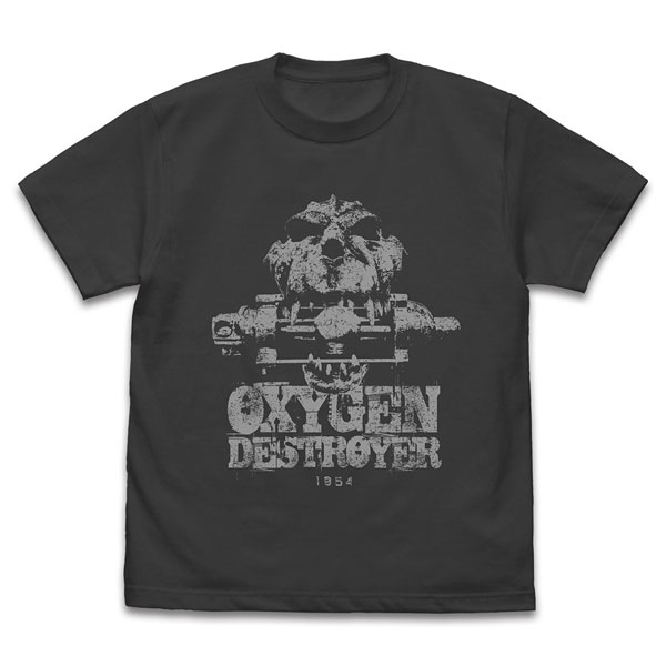 COSPA Godzilla Oxygen Destroyer T-shirt /SUMI-L hình ảnh 1