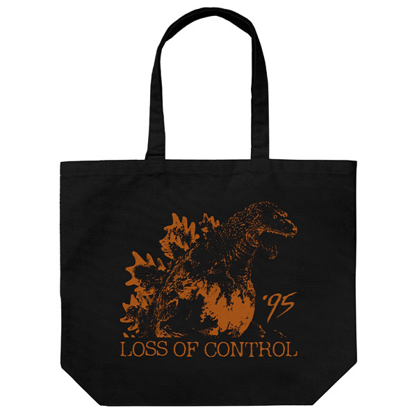COSPA Godzilla Burning Godzilla Large Tote Bag /BLACK