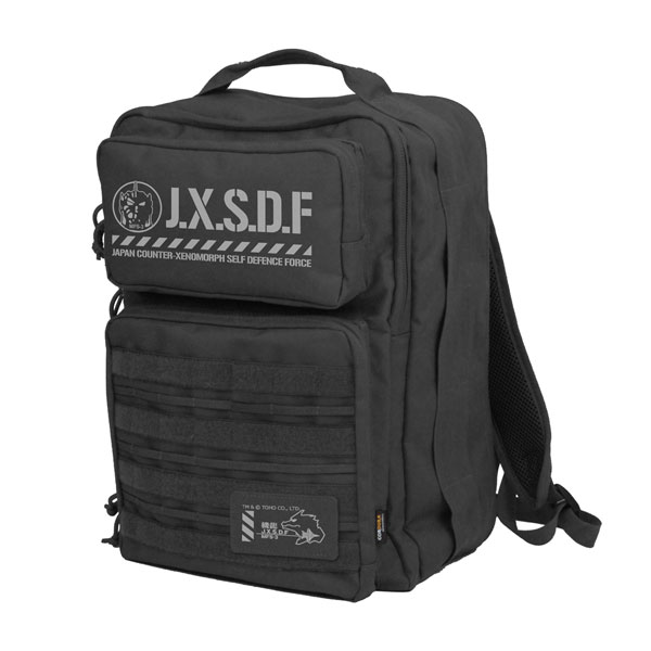 COSPA Godzilla J.X.S.D.F Functional Backpack /BLACK