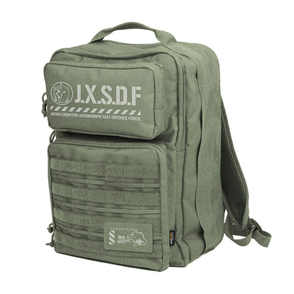 COSPA Godzilla J.X.S.D.F Functional Backpack /RANGER GREEN