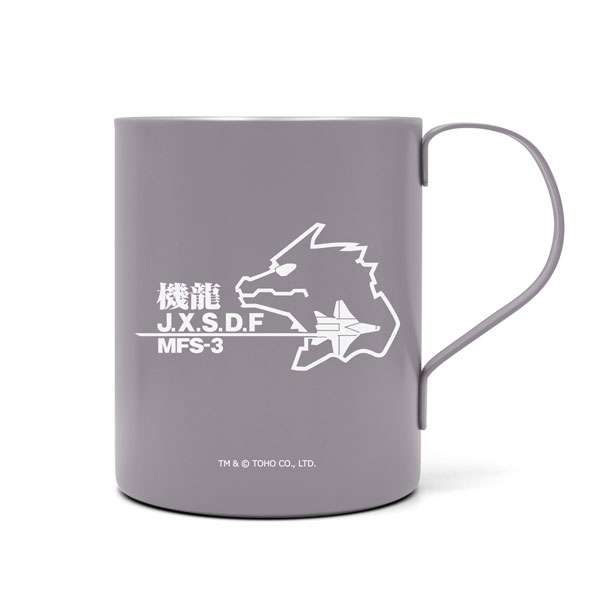 COSPA Godzilla J.X.S.D.F Double Layers Stainless Steel Mug (Painted)