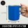 COSPA Godzilla J.X.S.D.F Double Layers Stainless Steel Mug (Painted) 图片 2