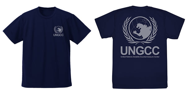 COSPA Godzilla United Nations Godziila Countermeasure Center Logo Dry T-shirt /NAVY-XL 圖片 1