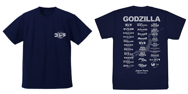 COSPA 고질라 고질라 투어 드라이 티셔츠 /NAVY-XL 이미지 1