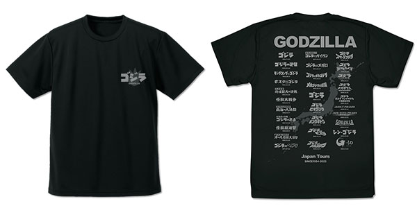 COSPA Godzilla Godzilla Tour Dry T-shirt /BLACK-M