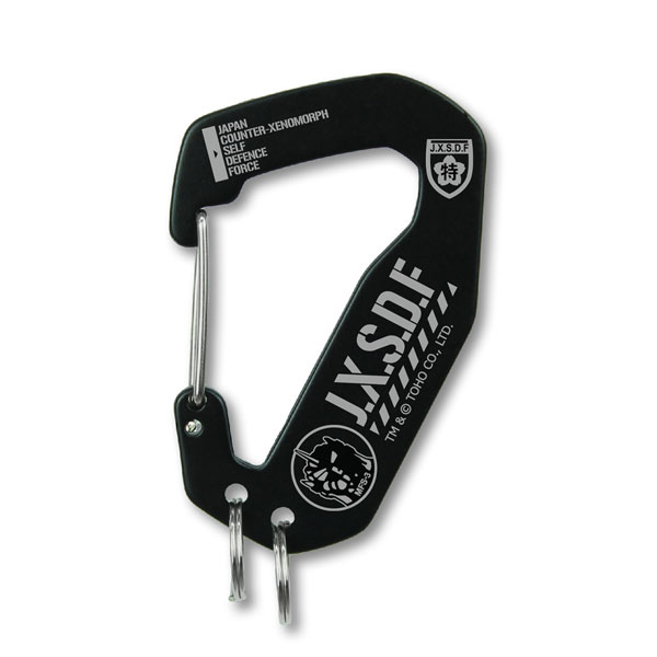 COSPA Godzilla J.X.S.D.F Metal Carabiner