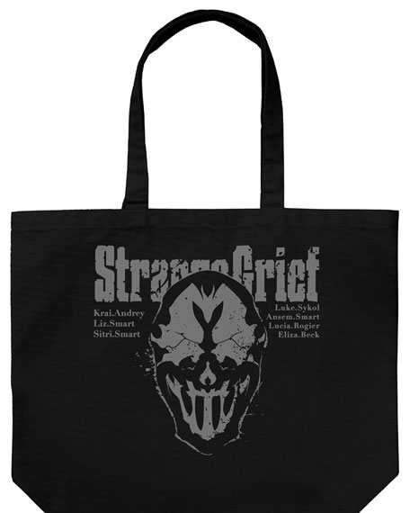 COSPA Let This Grieving Soul Retire Strange Grief Large Tote Bag /BLACK