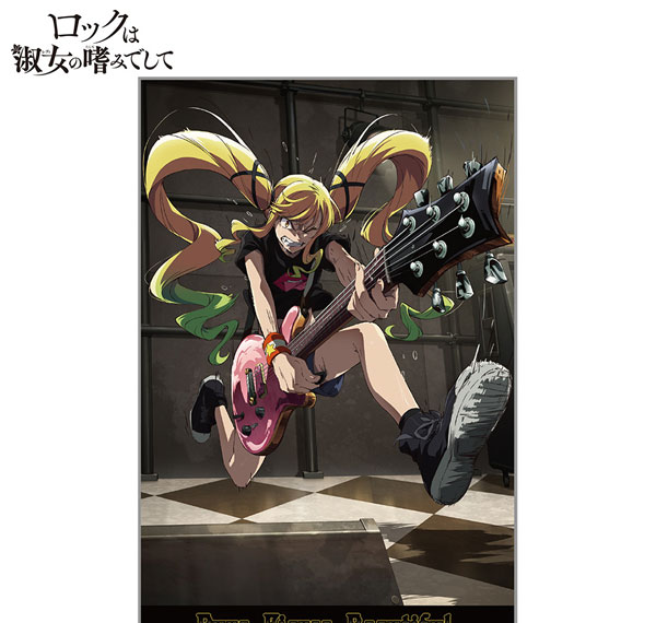 COSPA Rock is a Lady's Modesty Lilisa Suzunomiya Acrylic Art Stand รูปภาพ 1