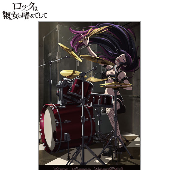 COSPA Rock is a Lady's Modesty Otoha Kurogane Acrylic Art Stand รูปภาพ 1