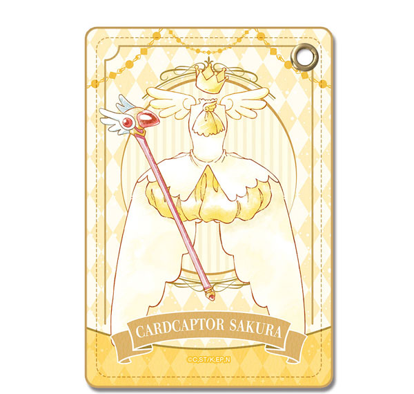 License Agent Cardcaptor Sakura: Clear Card Leather Pass Case Design 08 (Motif /C) Bild 1