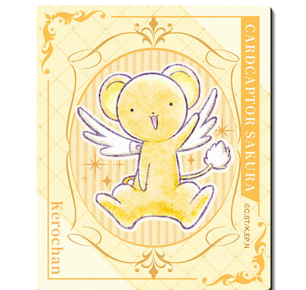 License Agent Cardcaptor Sakura: Clear Card Rubber Mouse Pad Design 02 (Kero-chan /A) Bild 1