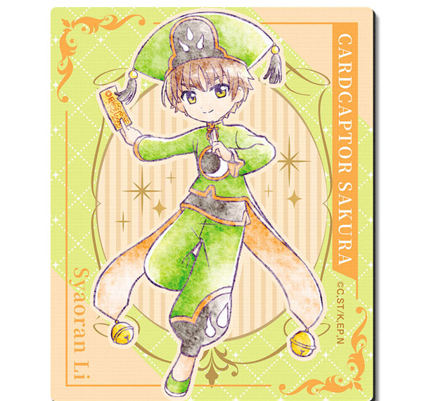 License Agent Cardcaptor Sakura: Clear Card Rubber Mouse Pad Design 03 (Syaoran Li /A) รูปภาพ 1